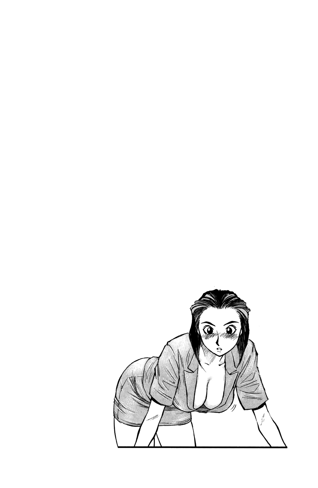 Ningen Kyouki Katsuo Chapter 55 page 21 - Chapter 55: The Sure Win Flash Strategy ♥