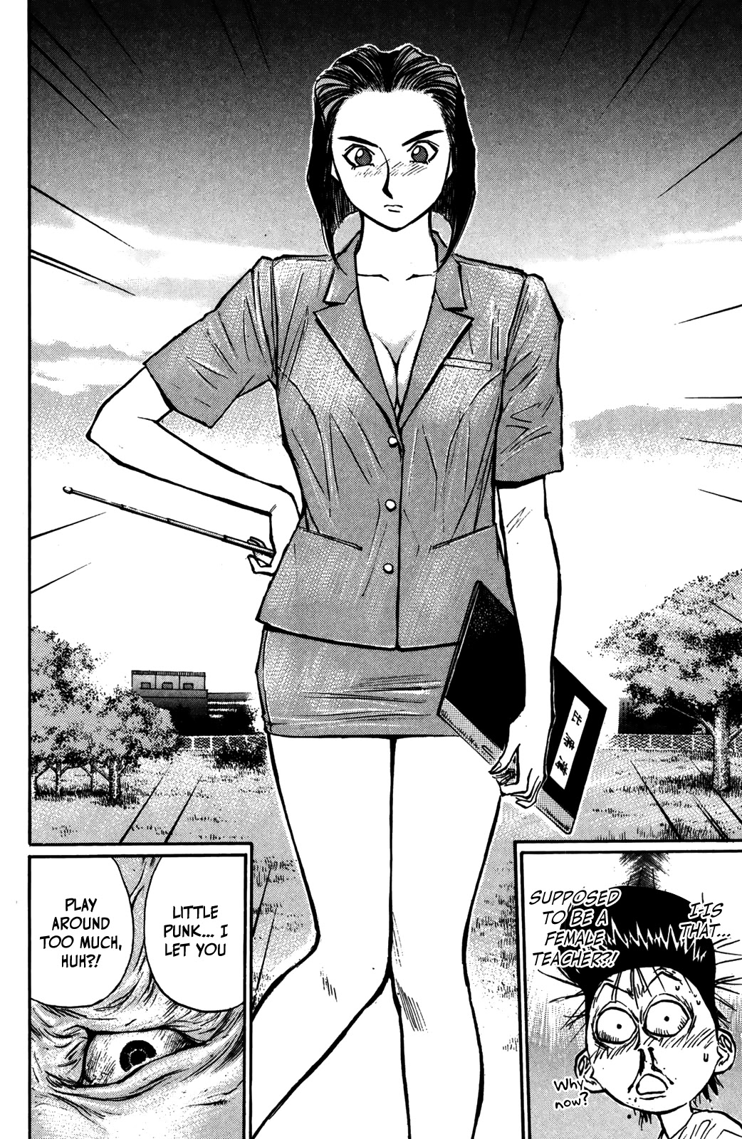 Ningen Kyouki Katsuo Chapter 55 page 3 - Chapter 55: The Sure Win Flash Strategy ♥
