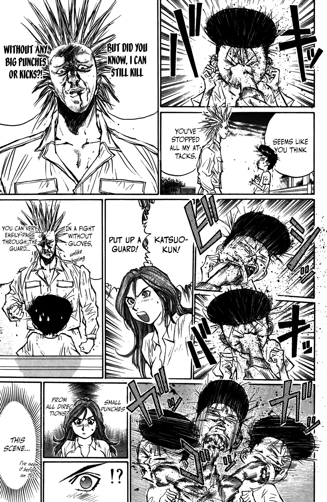 Ningen Kyouki Katsuo Chapter 55 page 4 - Chapter 55: The Sure Win Flash Strategy ♥