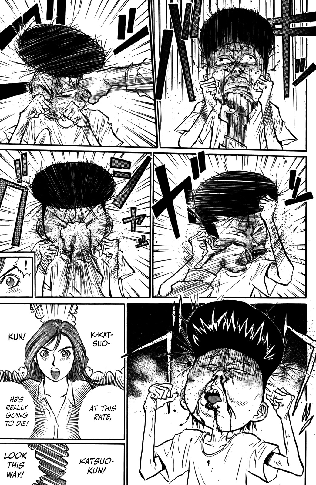 Ningen Kyouki Katsuo Chapter 55 page 6 - Chapter 55: The Sure Win Flash Strategy ♥