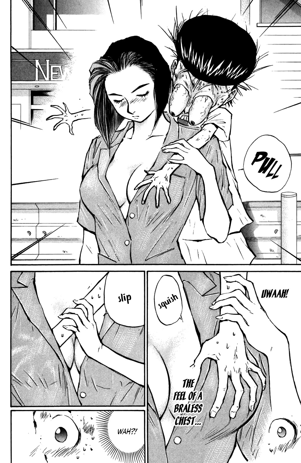 Ningen Kyouki Katsuo Chapter 56 page 18 - Chapter 56: I'll Have To Discipline You ♥
