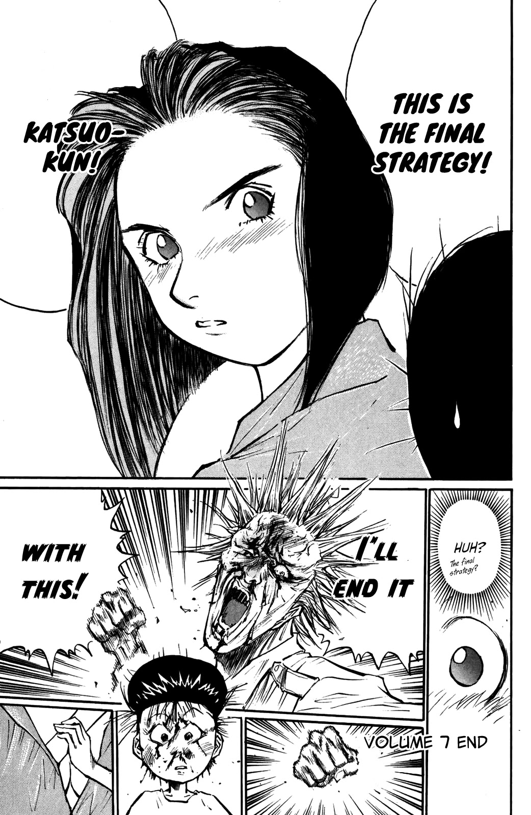 Ningen Kyouki Katsuo Chapter 56 page 19 - Chapter 56: I'll Have To Discipline You ♥
