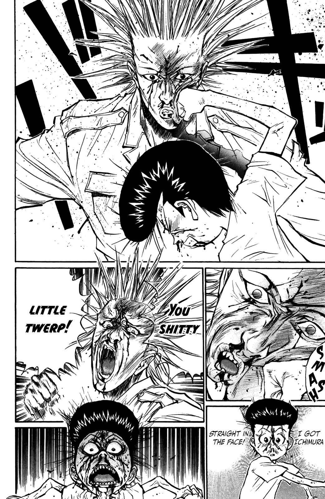 Ningen Kyouki Katsuo Chapter 56 page 8 - Chapter 56: I'll Have To Discipline You ♥