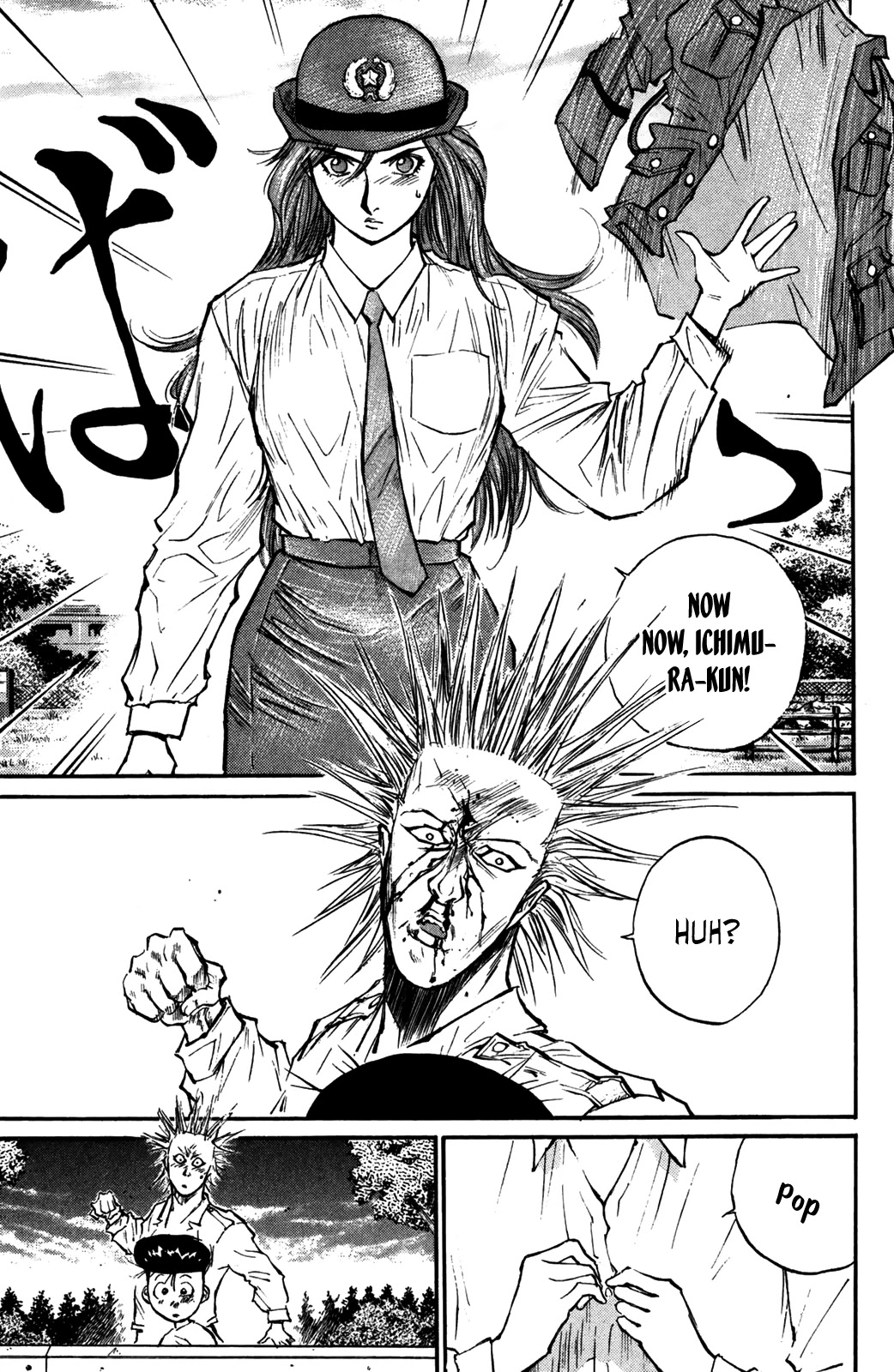 Ningen Kyouki Katsuo Chapter 56 page 9 - Chapter 56: I'll Have To Discipline You ♥