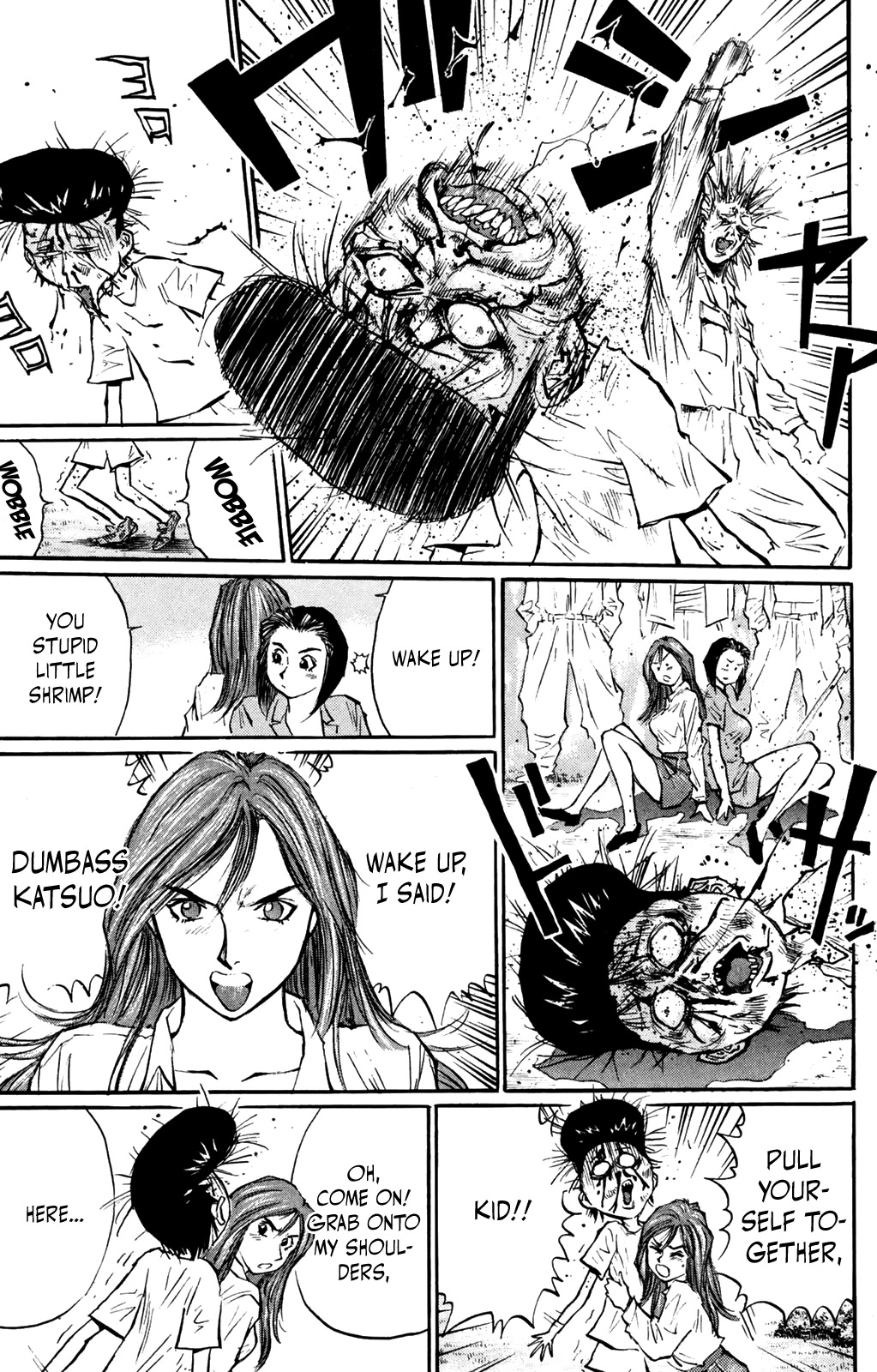 Ningen Kyouki Katsuo Chapter 57 page 12 - Chapter 57: A Jungle Of Fantasies