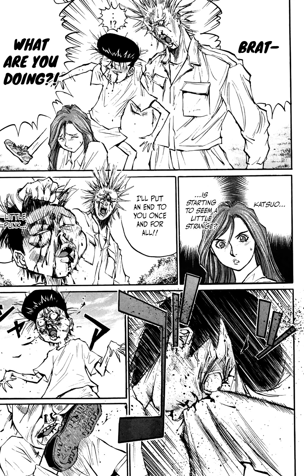 Ningen Kyouki Katsuo Chapter 57 page 14 - Chapter 57: A Jungle Of Fantasies