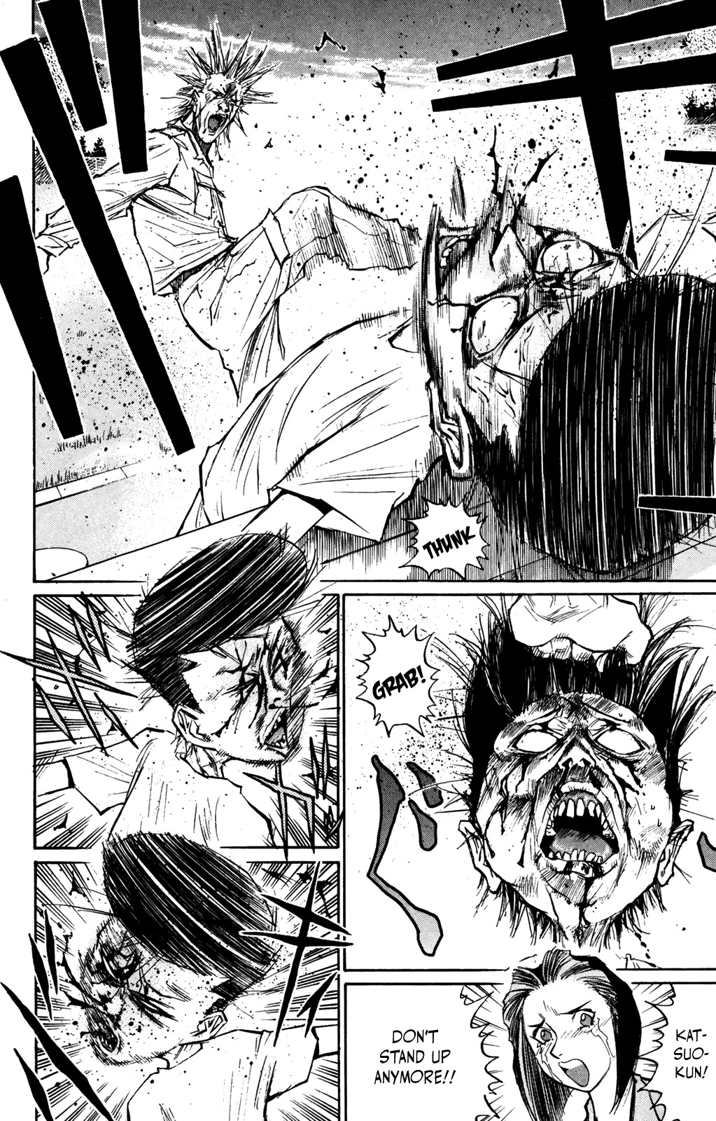Ningen Kyouki Katsuo Chapter 57 page 15 - Chapter 57: A Jungle Of Fantasies