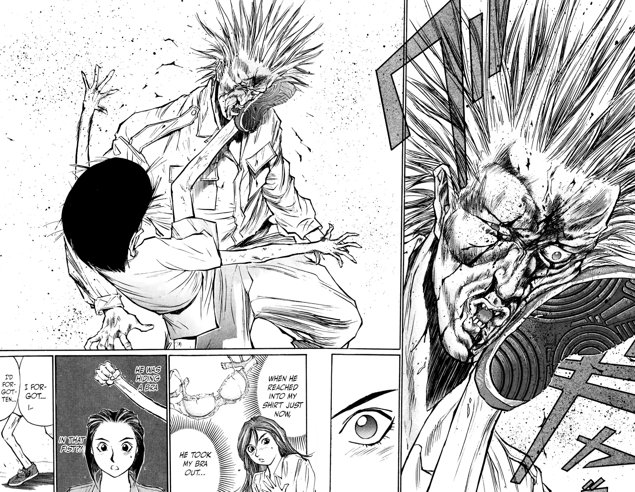 Ningen Kyouki Katsuo Chapter 57 page 19 - Chapter 57: A Jungle Of Fantasies