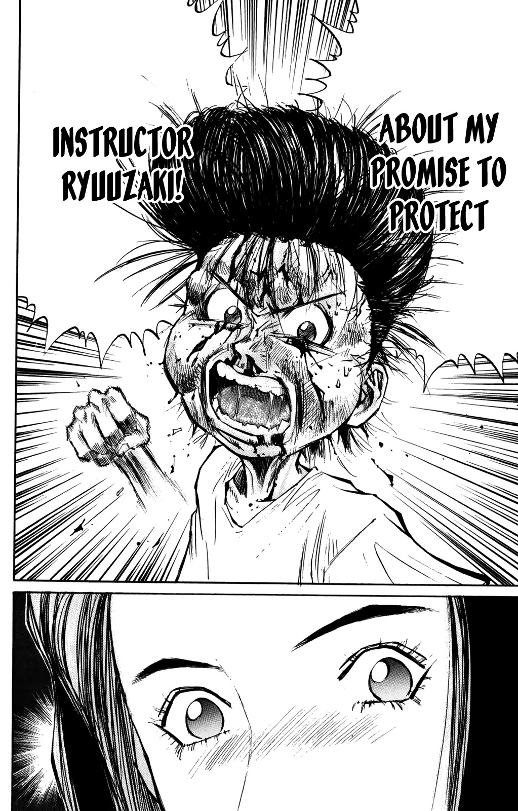 Ningen Kyouki Katsuo Chapter 57 page 20 - Chapter 57: A Jungle Of Fantasies
