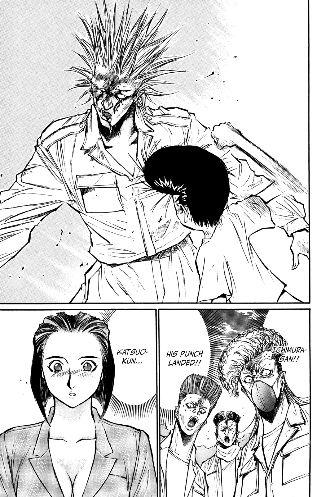 Ningen Kyouki Katsuo Chapter 57 page 21 - Chapter 57: A Jungle Of Fantasies