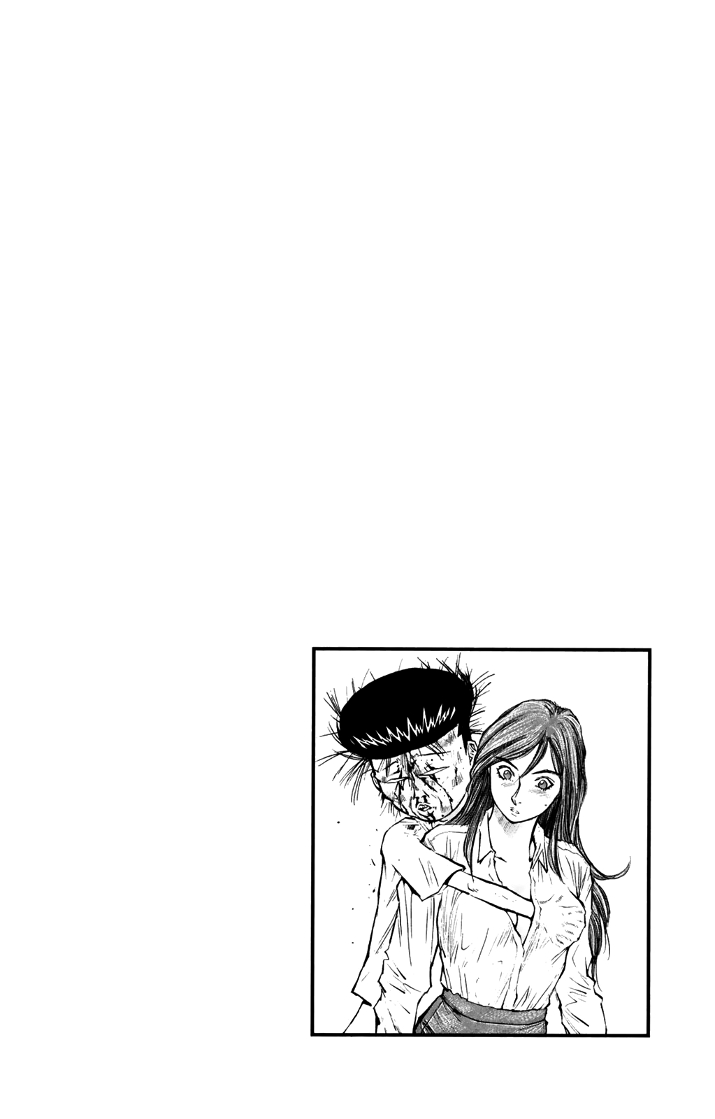 Ningen Kyouki Katsuo Chapter 57 page 22 - Chapter 57: A Jungle Of Fantasies