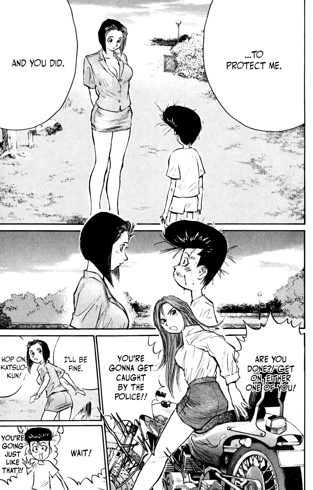 Ningen Kyouki Katsuo Chapter 58 page 13 - Chapter 58: A Woman’s Heart Is Complicated?!