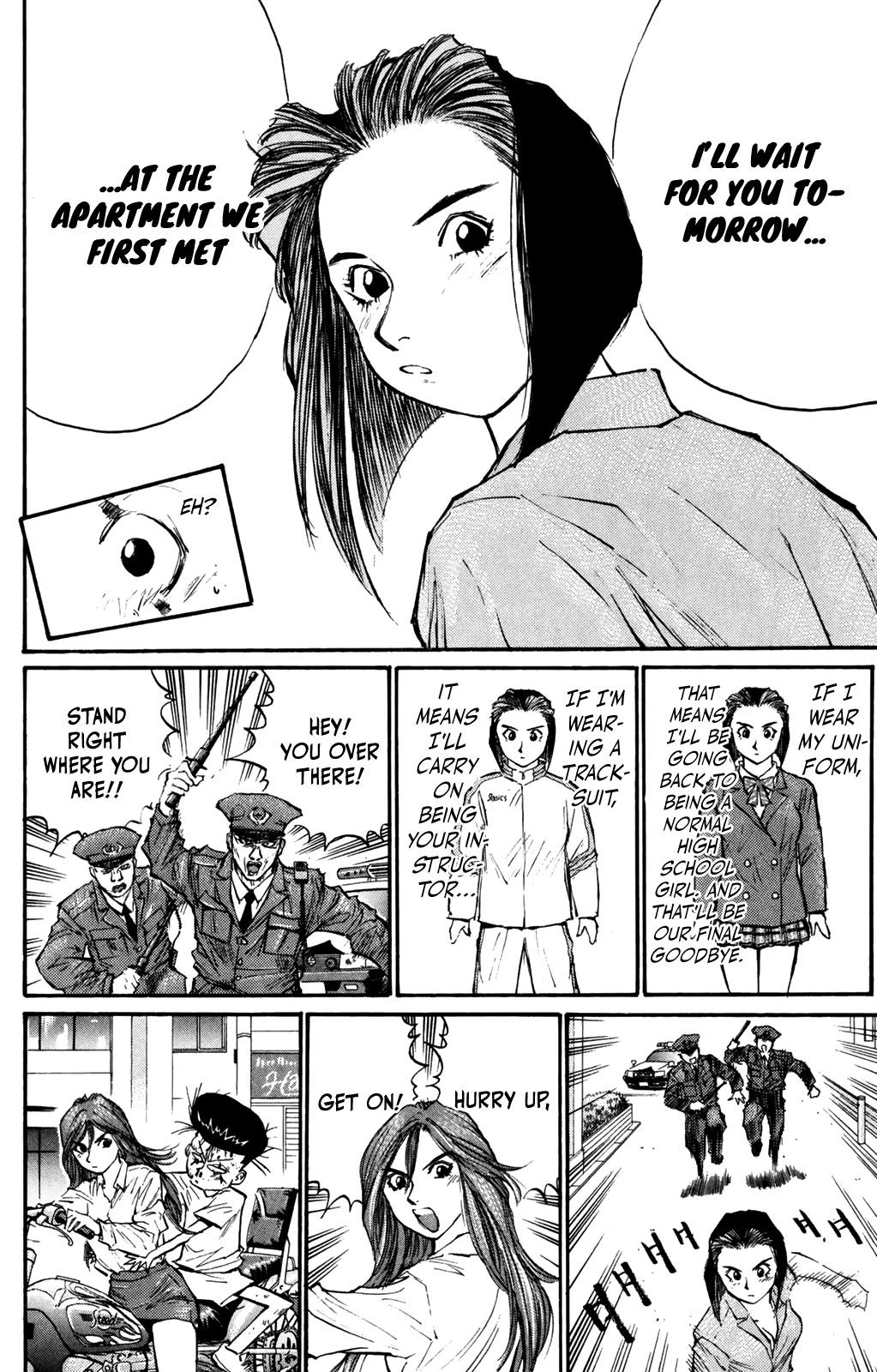 Ningen Kyouki Katsuo Chapter 58 page 14 - Chapter 58: A Woman’s Heart Is Complicated?!