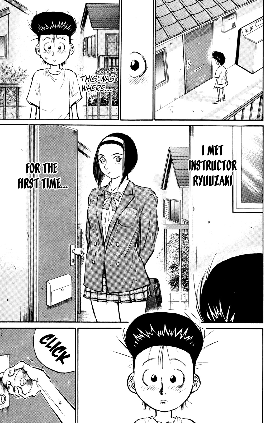 Ningen Kyouki Katsuo Chapter 58 page 17 - Chapter 58: A Woman’s Heart Is Complicated?!