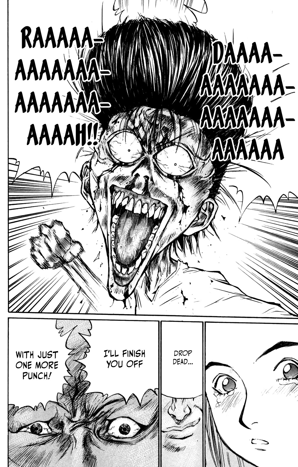 Ningen Kyouki Katsuo Chapter 58 page 4 - Chapter 58: A Woman’s Heart Is Complicated?!