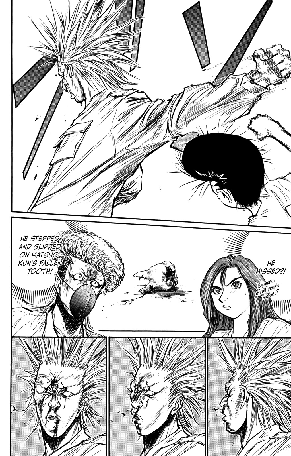 Ningen Kyouki Katsuo Chapter 58 page 7 - Chapter 58: A Woman’s Heart Is Complicated?!