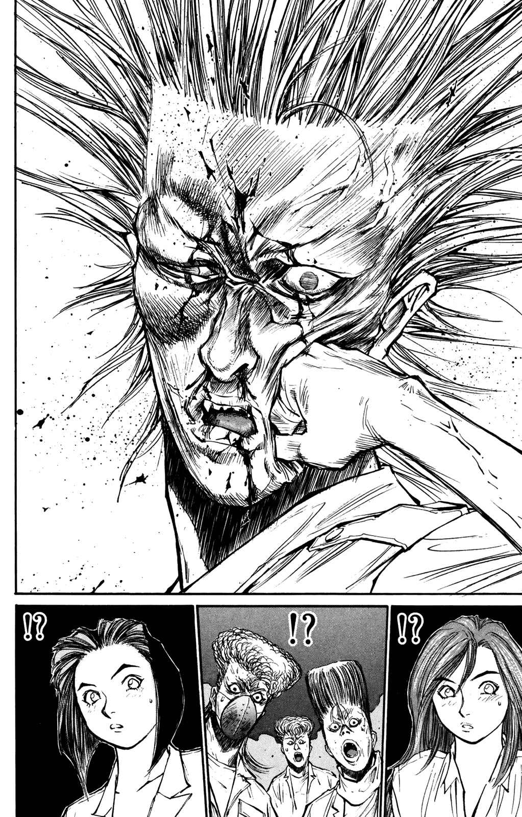 Ningen Kyouki Katsuo Chapter 58 page 8 - Chapter 58: A Woman’s Heart Is Complicated?!
