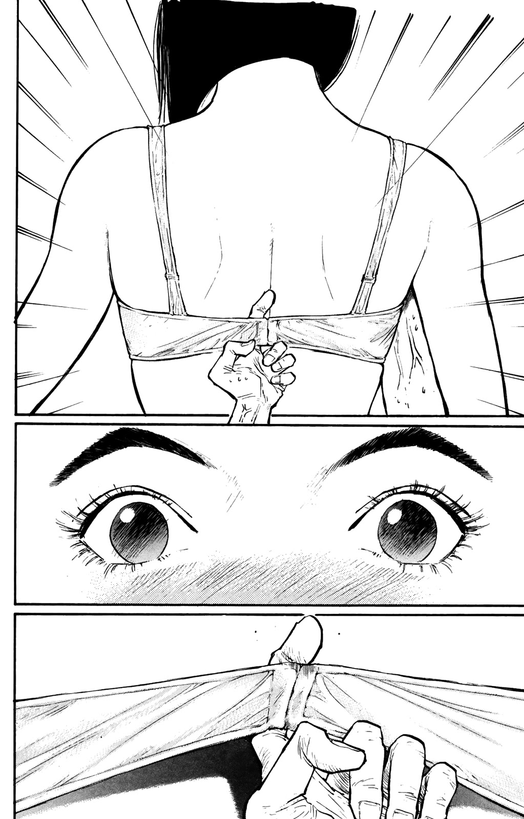 Ningen Kyouki Katsuo Chapter 59 page 10 - Chapter 59: Bunny Girl?!