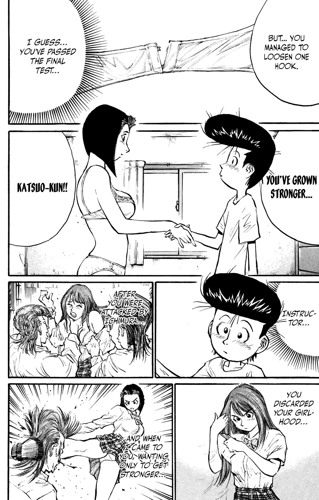 Ningen Kyouki Katsuo Chapter 59 page 12 - Chapter 59: Bunny Girl?!
