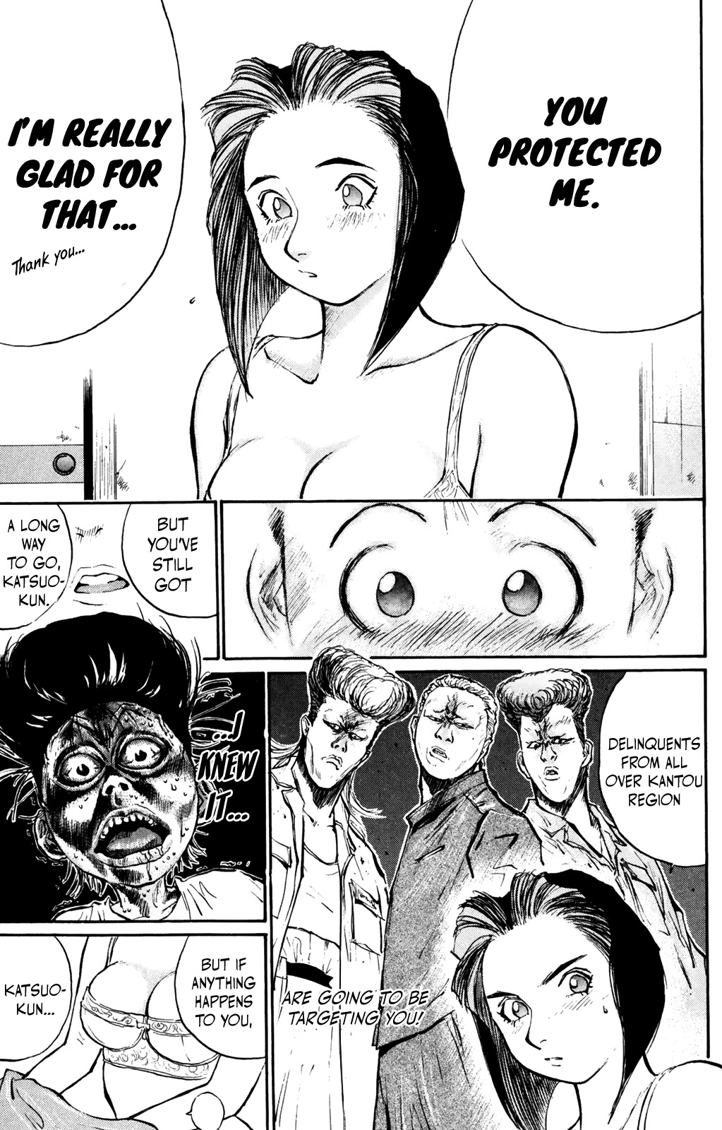 Ningen Kyouki Katsuo Chapter 59 page 13 - Chapter 59: Bunny Girl?!