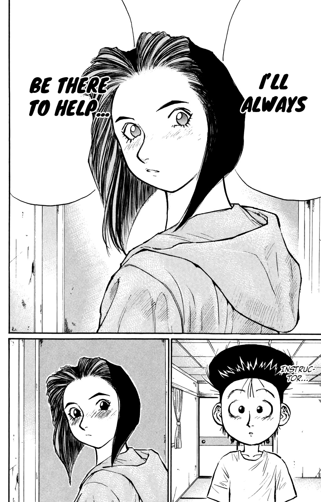 Ningen Kyouki Katsuo Chapter 59 page 14 - Chapter 59: Bunny Girl?!