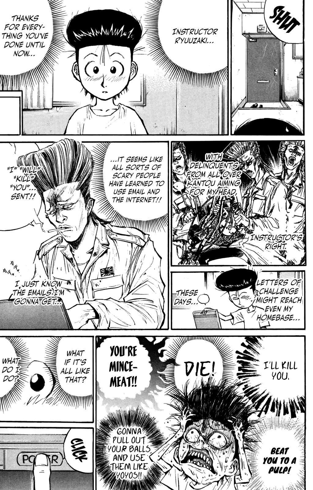 Ningen Kyouki Katsuo Chapter 59 page 15 - Chapter 59: Bunny Girl?!