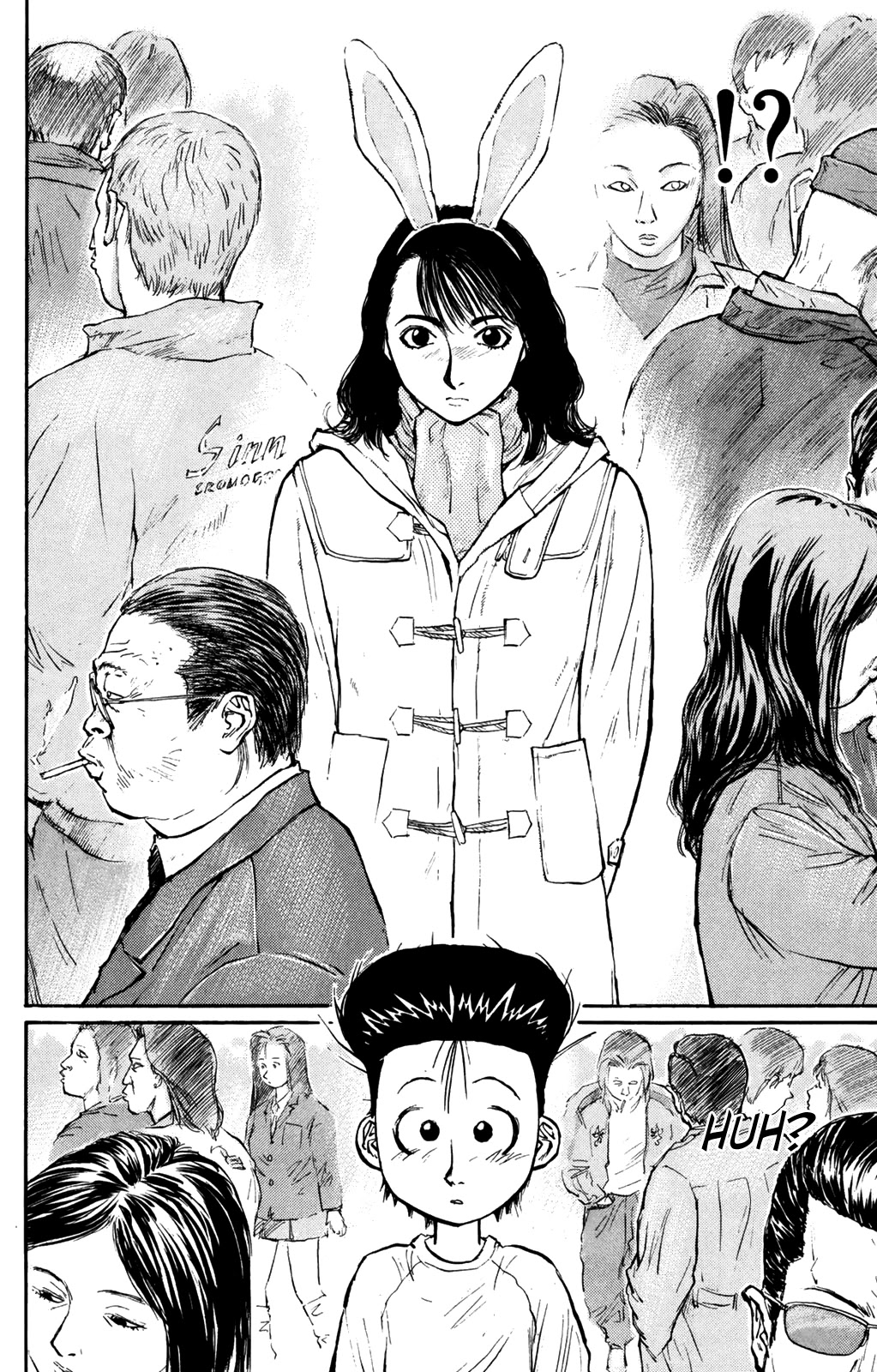Ningen Kyouki Katsuo Chapter 59 page 18 - Chapter 59: Bunny Girl?!