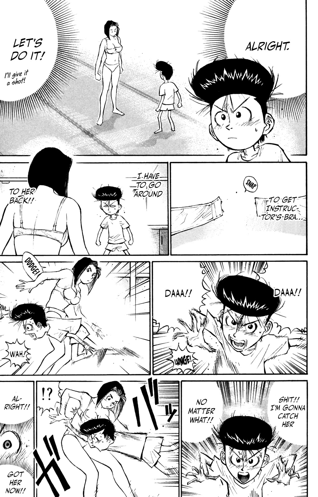 Ningen Kyouki Katsuo Chapter 59 page 5 - Chapter 59: Bunny Girl?!