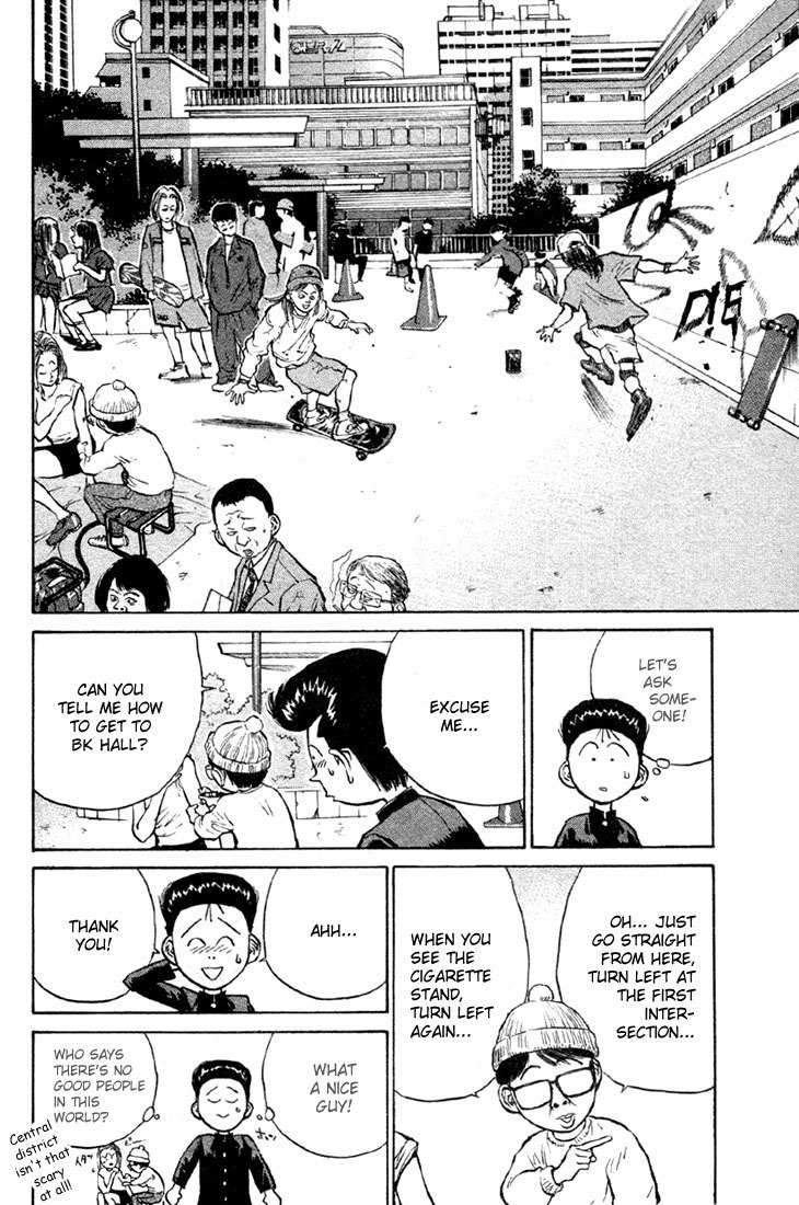 Ningen Kyouki Katsuo Chapter 6 page 12 - Chapter 6: Lion King Teacher
