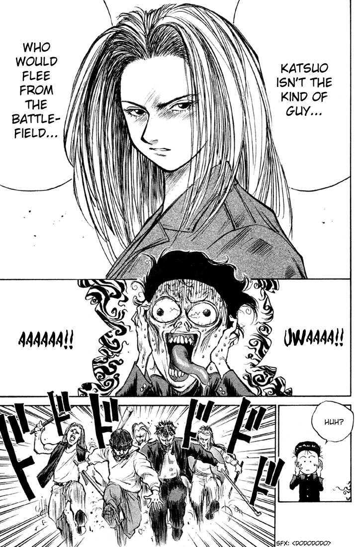 Ningen Kyouki Katsuo Chapter 6 page 15 - Chapter 6: Lion King Teacher