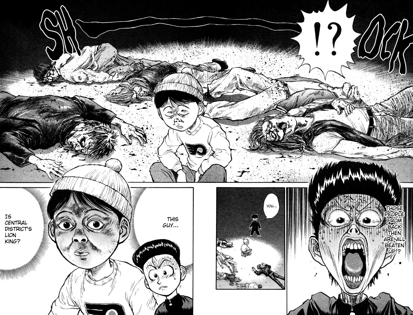 Ningen Kyouki Katsuo Chapter 6 page 20 - Chapter 6: Lion King Teacher