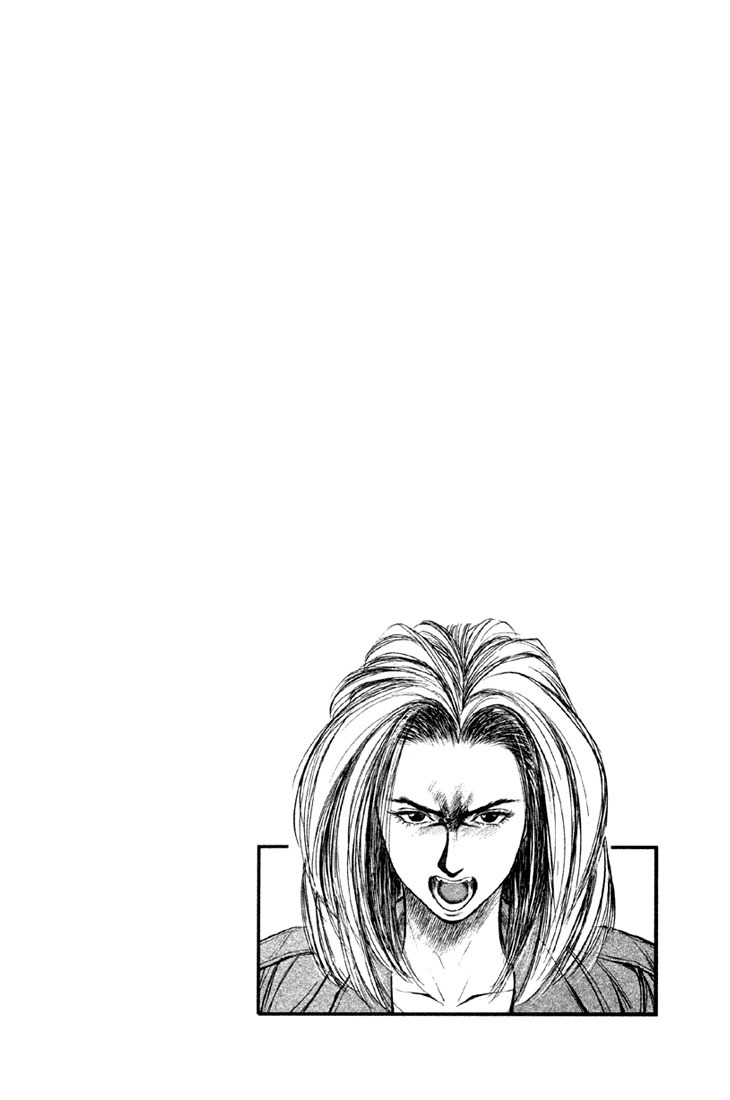 Ningen Kyouki Katsuo Chapter 6 page 21 - Chapter 6: Lion King Teacher