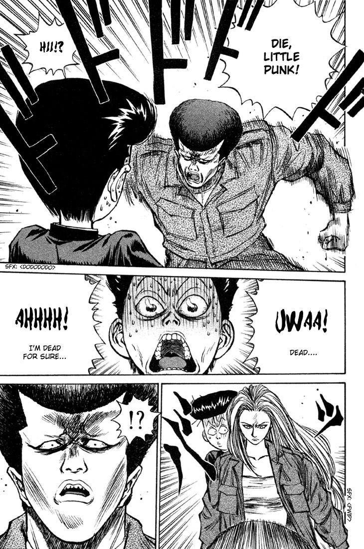 Ningen Kyouki Katsuo Chapter 6 page 5 - Chapter 6: Lion King Teacher