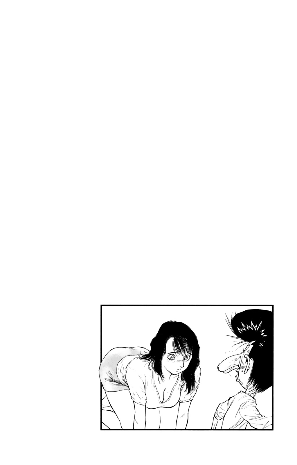 Ningen Kyouki Katsuo Chapter 60 page 20 - Chapter 60: Incoming Danger?! In The Bunny Mansion!