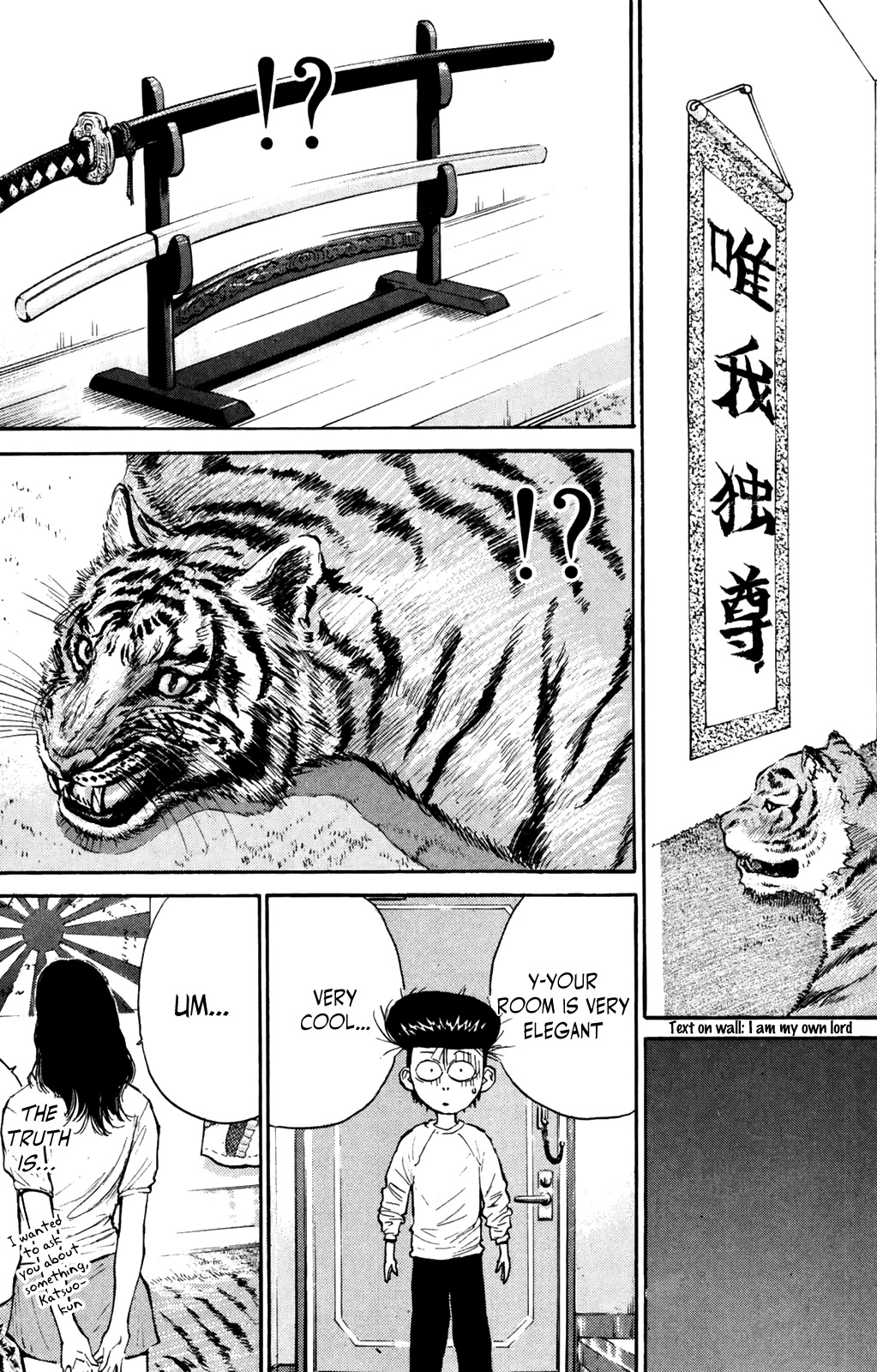 Ningen Kyouki Katsuo Chapter 60 page 7 - Chapter 60: Incoming Danger?! In The Bunny Mansion!