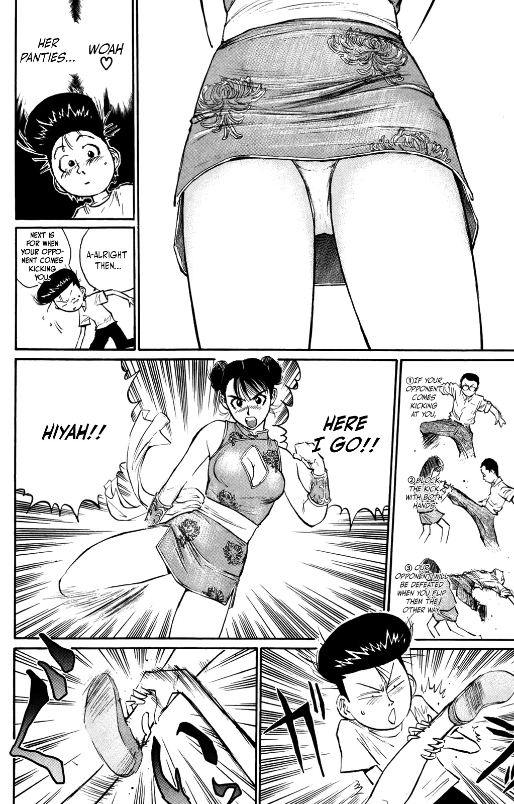 Ningen Kyouki Katsuo Chapter 61 page 10 - Chapter 61: Viva! The Inexperienced Teacher ♡