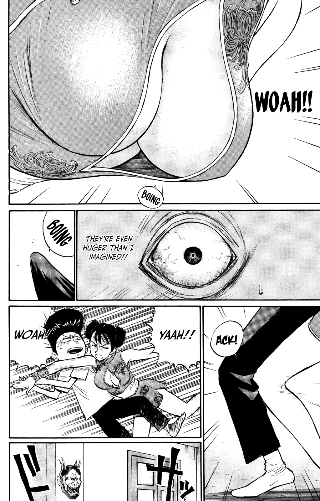 Ningen Kyouki Katsuo Chapter 61 page 12 - Chapter 61: Viva! The Inexperienced Teacher ♡