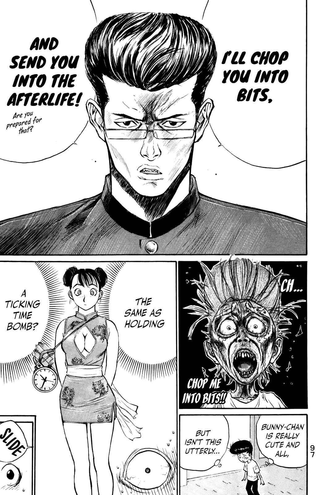 Ningen Kyouki Katsuo Chapter 61 page 15 - Chapter 61: Viva! The Inexperienced Teacher ♡