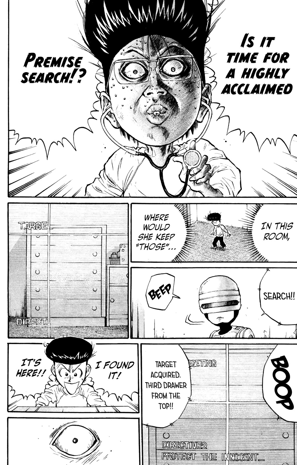 Ningen Kyouki Katsuo Chapter 61 page 4 - Chapter 61: Viva! The Inexperienced Teacher ♡