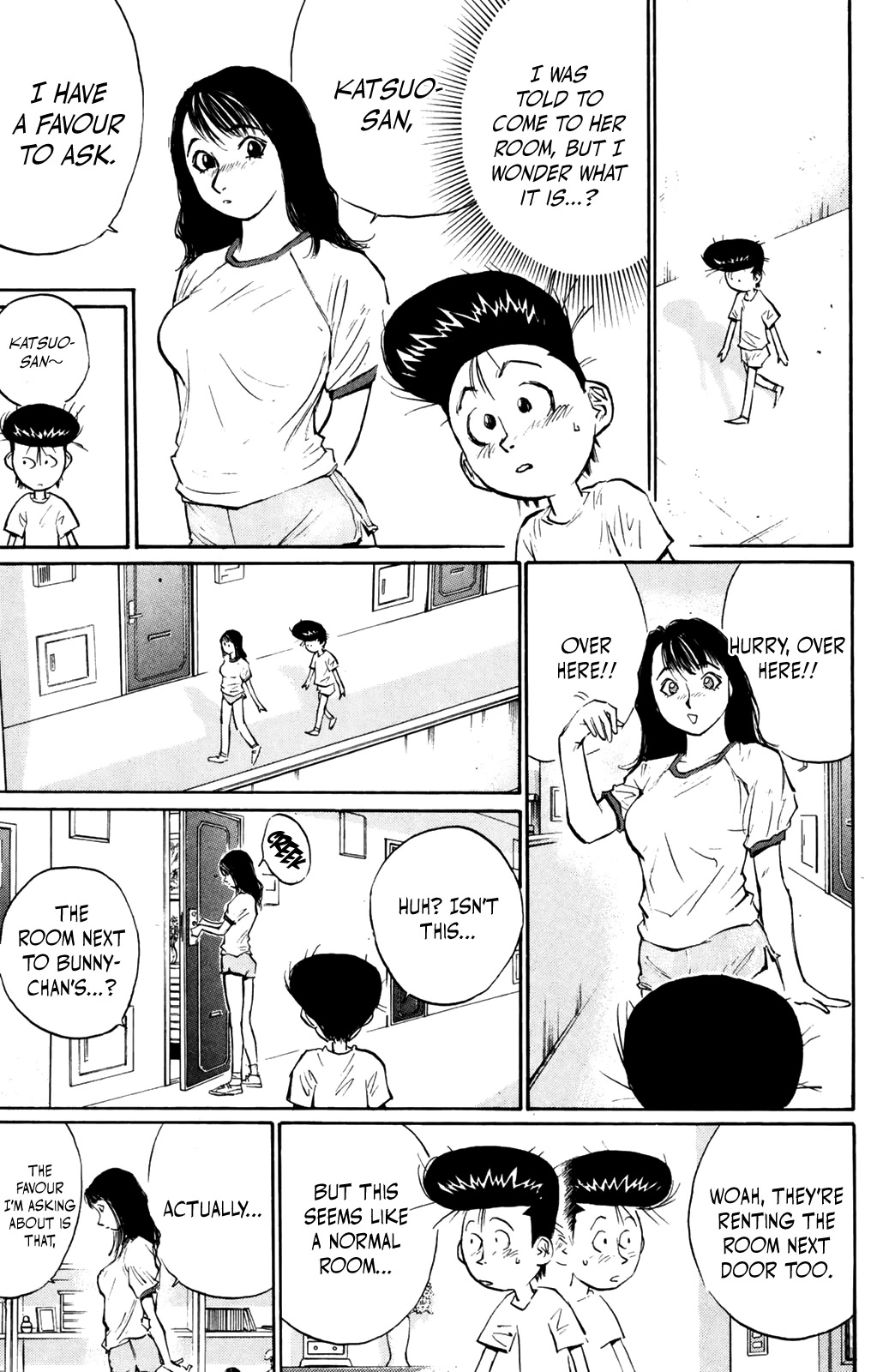 Ningen Kyouki Katsuo Chapter 62 page 15 - Chapter 62: Miraculously Falling in Love!?