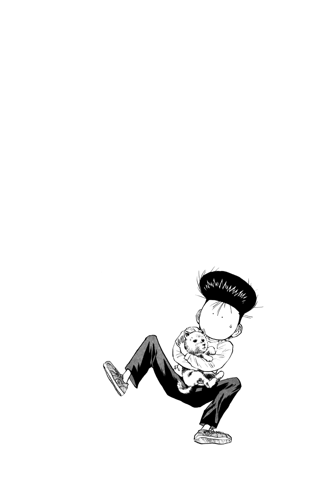 Ningen Kyouki Katsuo Chapter 62 page 20 - Chapter 62: Miraculously Falling in Love!?
