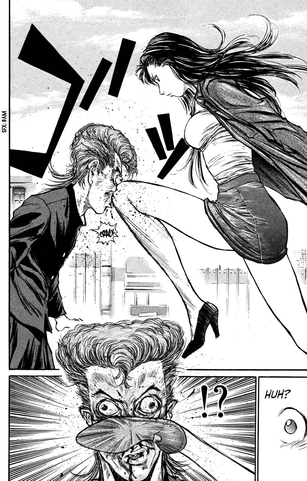 Ningen Kyouki Katsuo Chapter 62 page 4 - Chapter 62: Miraculously Falling in Love!?