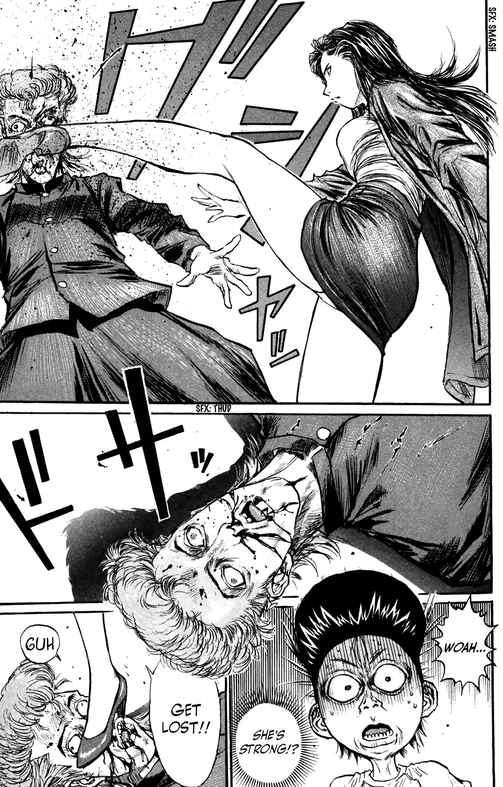 Ningen Kyouki Katsuo Chapter 62 page 5 - Chapter 62: Miraculously Falling in Love!?