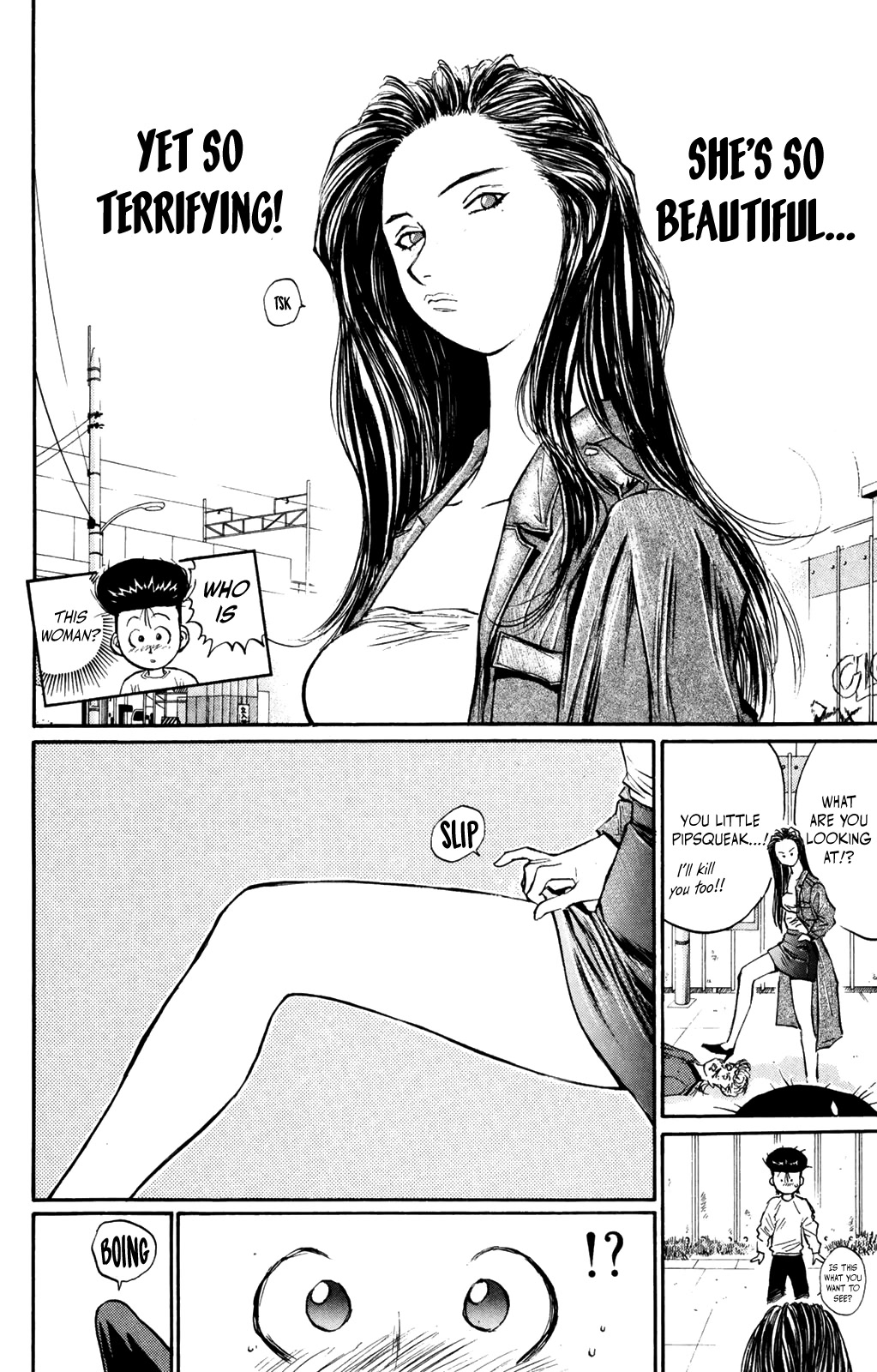 Ningen Kyouki Katsuo Chapter 62 page 6 - Chapter 62: Miraculously Falling in Love!?