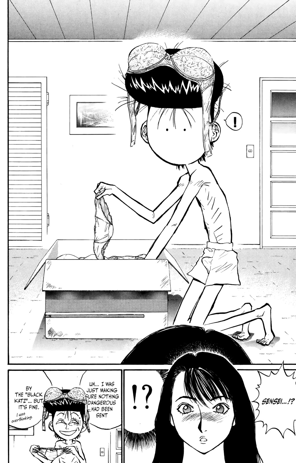 Ningen Kyouki Katsuo Chapter 63 page 12 - Chapter 63: Doki-Doki ♡ New Life!?