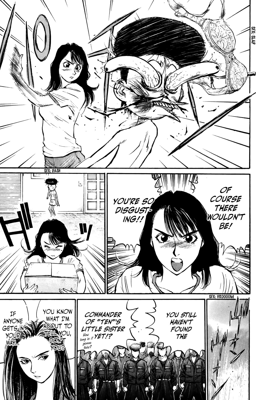 Ningen Kyouki Katsuo Chapter 63 page 13 - Chapter 63: Doki-Doki ♡ New Life!?