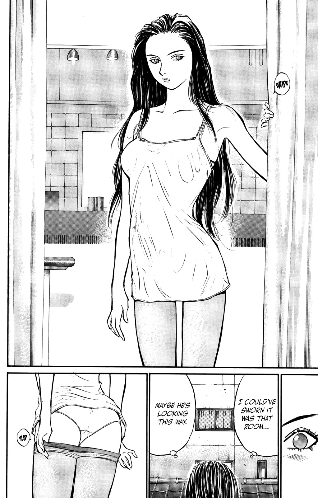 Ningen Kyouki Katsuo Chapter 63 page 16 - Chapter 63: Doki-Doki ♡ New Life!?