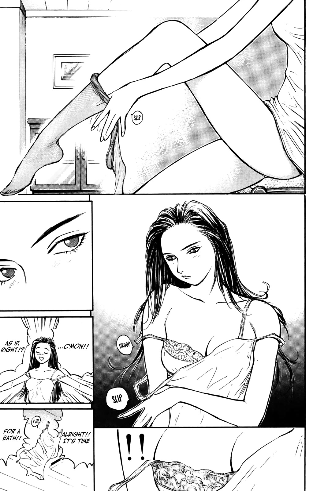 Ningen Kyouki Katsuo Chapter 63 page 17 - Chapter 63: Doki-Doki ♡ New Life!?