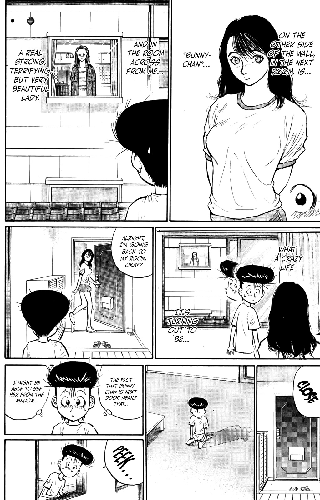 Ningen Kyouki Katsuo Chapter 63 page 2 - Chapter 63: Doki-Doki ♡ New Life!?