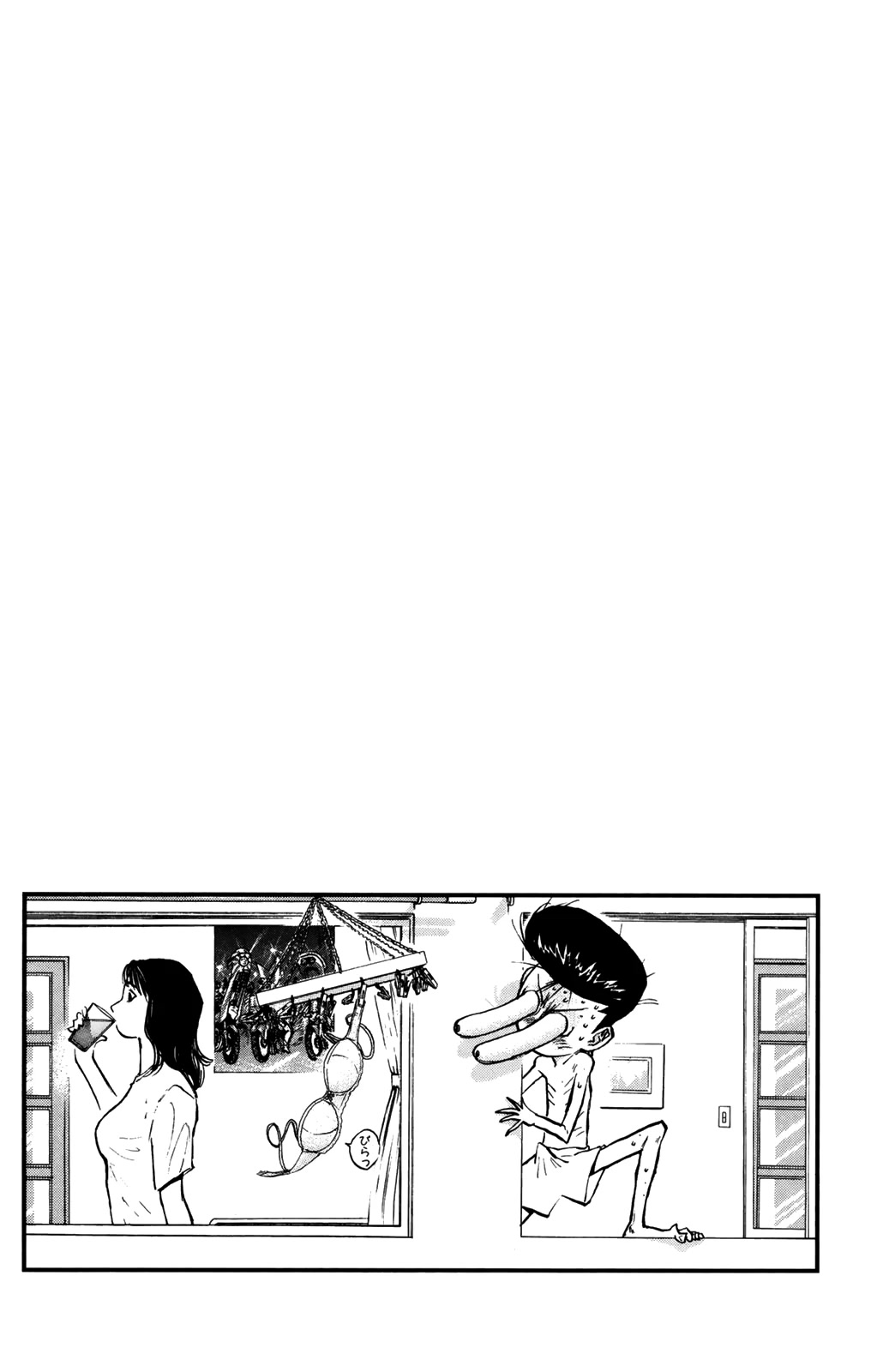 Ningen Kyouki Katsuo Chapter 63 page 20 - Chapter 63: Doki-Doki ♡ New Life!?